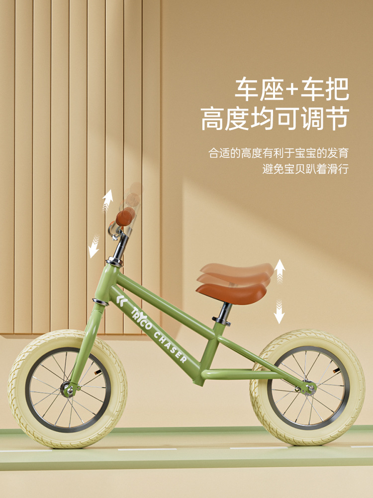 Bicicleta Sin pedal del coche del equilibrio de los niños del comercio exterior 1-3 años 6 niños