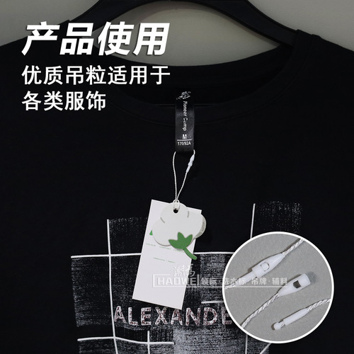Clothing bullet sling 10CM cotton rope female buckle jewelry women's clothing tag rope factory direct sale tag hanging particles