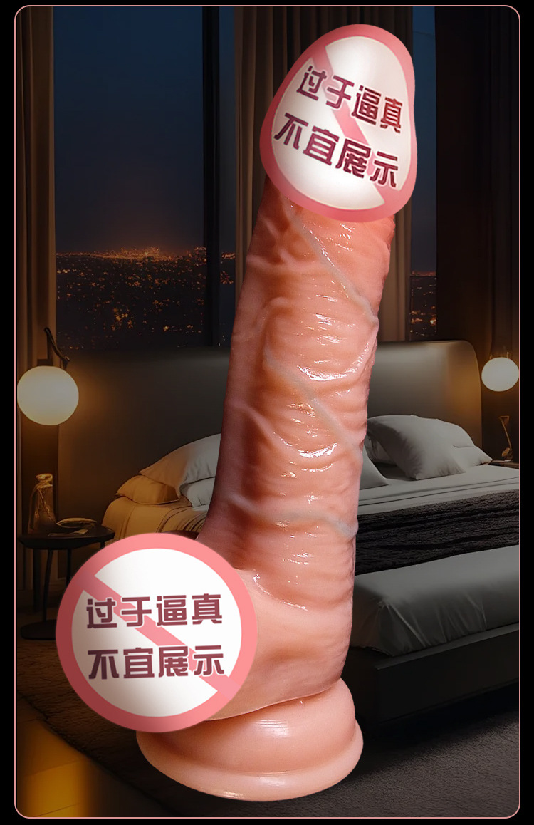 Jiuai Silicone Dildo, Soft Flesh, Electric Sex Machine for Adults — detail image 34