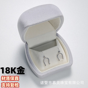 18K Gold Diamond Earrings Simple Style Diamond Earrings Accessories Diamond Main 0.150/Ct Accessories Do Not Include Beads