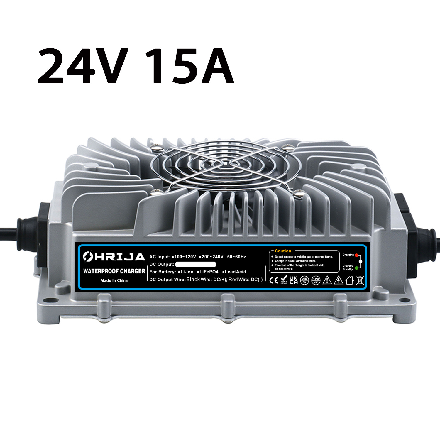 防水IP67 智能充电器 24V15A 2串电池充电器铅酸充电器防水防尘