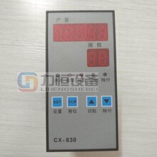 ���z�C������ܙC�^�������Б��_�P�z�����zƬ�܏�������е��S��