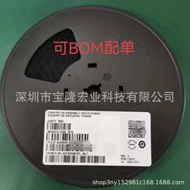 LTC2668HUJ-12#PBF亚德诺全新正品，数模转换器- DAC，QFN-40