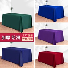 ƽ�y�Ƶ��̄Օ��h�����L�l����p�������փ���������Ʒչ��̨����
