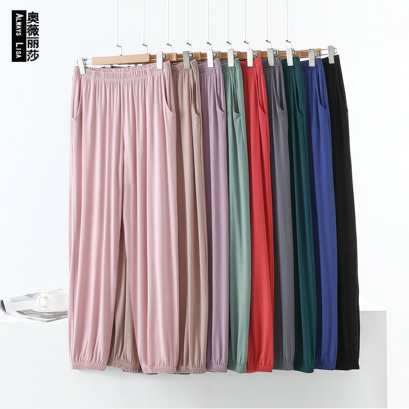 plus size Pocket Sports Pants Women's Loose Modal Leggings High Waist Yoga Pants Leggings Casual Hallen Pants