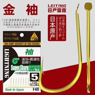 雷霆金袖有倒刺无倒刺日本原产袋装鱼钩竞技台钓鲫鱼垂钓渔具批发