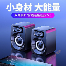 ��X���̨ʽ�����о�С������������С�͵����ڹPӛ�������ص���