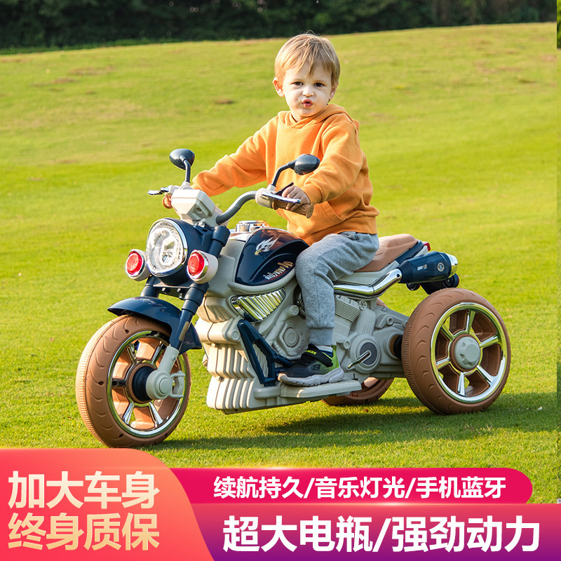 Niños motocicleta eléctrica triciclo puede montar niños batería coche niño niña bebé coche de juguete de carga remota