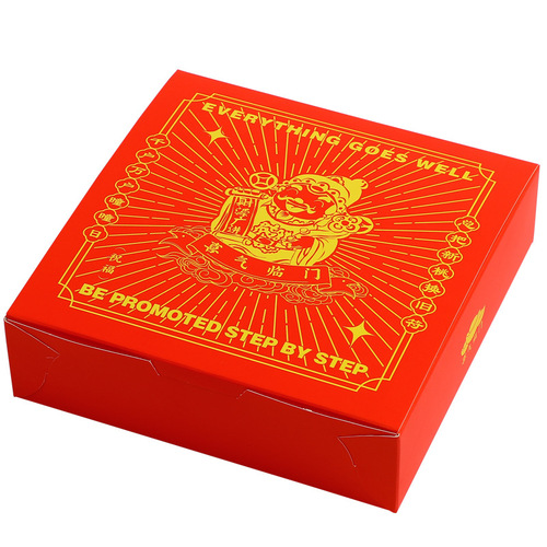 New wholesale sweet rice cakes New Year's snack glutinous rice products Jiao Guo (Ejiao Glue) candy packaging box with festive atmosphere and blessings filled the hall