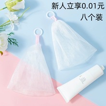 �˂��bϴ�������ݾWĘ�����ݝ���С��ĭ�l����