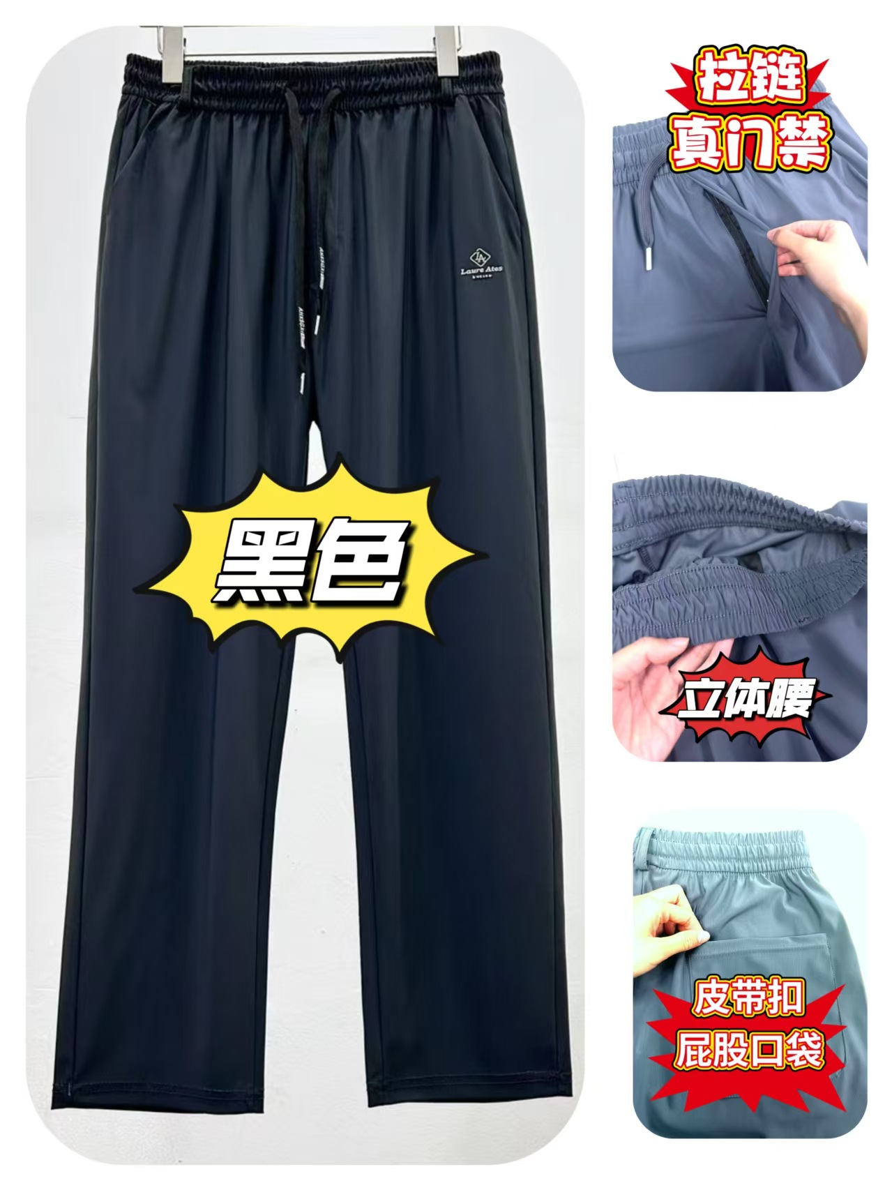 微信图片_20250307153912
