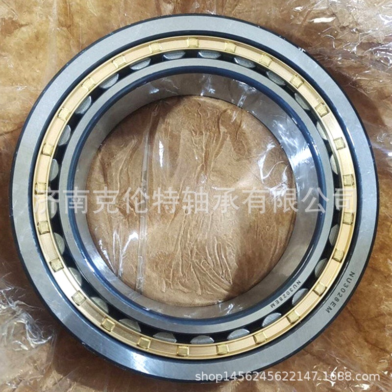 山东轴承工厂 NU3028EM轴承 圆柱滚子轴承 承接大型外贸轴承订单