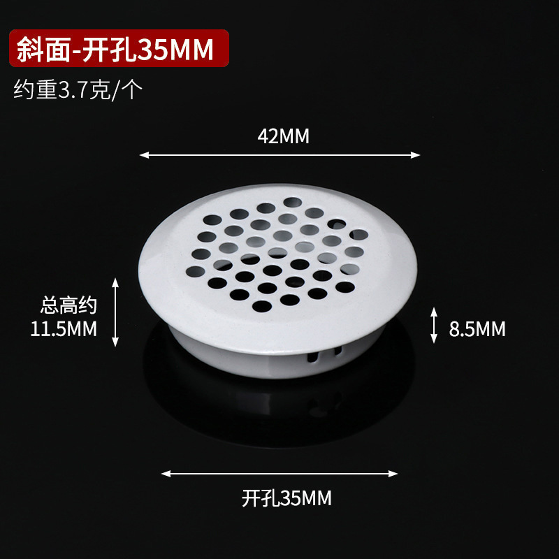 ステンレス通気孔靴箱戸棚防湿通気孔黒色通気換気網蓋通気孔卸売り|undefined