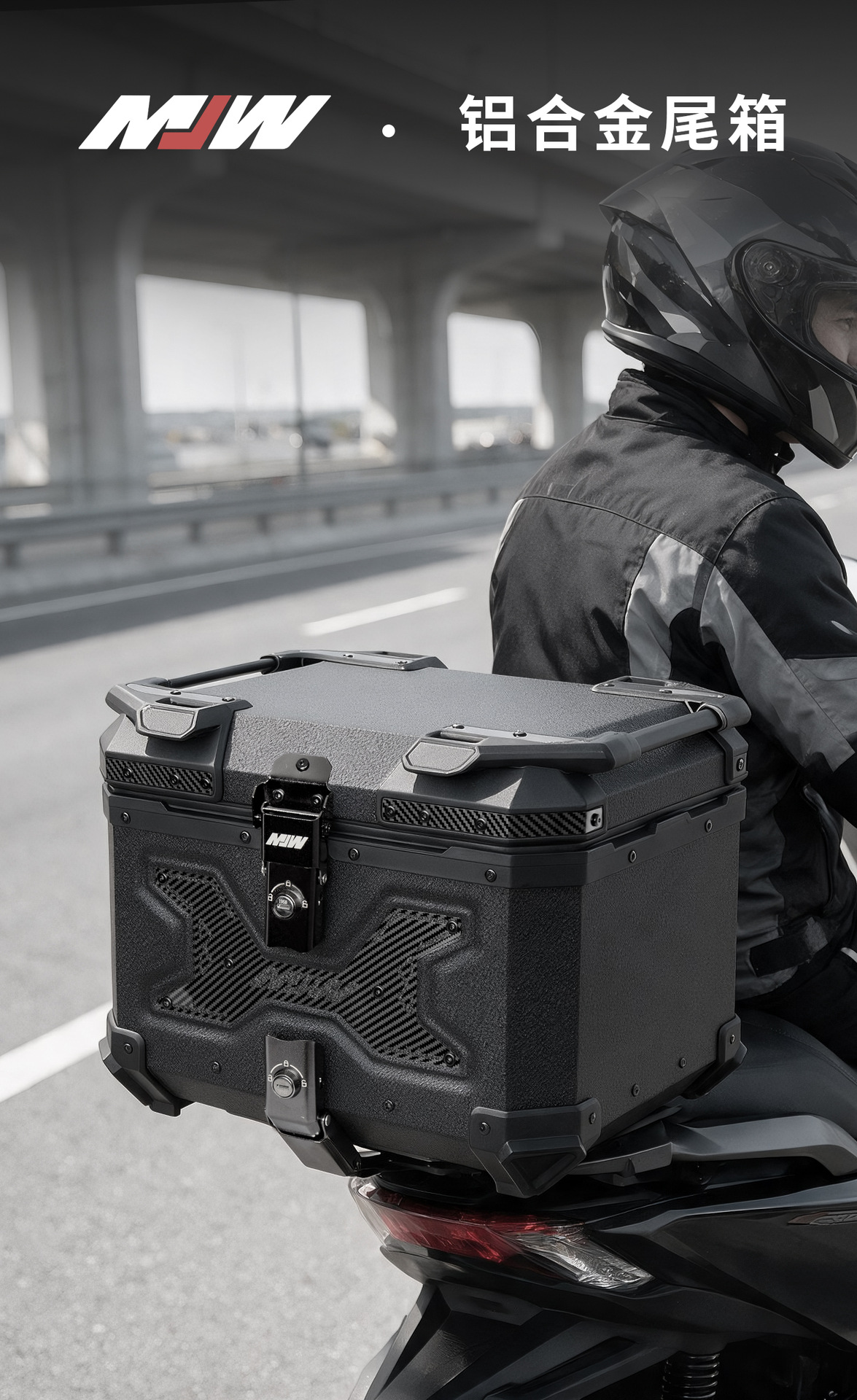 Motorcycle Mjw45L55L Water-Pattern Black Aluminum Alloy Tail Box Quick-Release Travel Toolbox Electric Vehicle Rear Tail Box