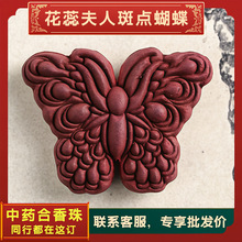 ���l�r��������������ș���ƒ���ֹ�������˰��c�����ŷ�������