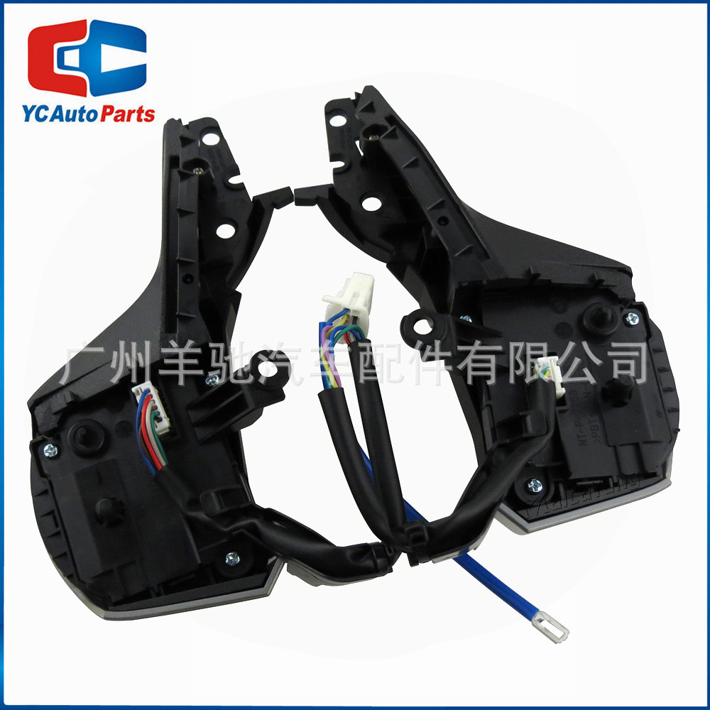 84250-0K080 Nuevo botón de volante multifunción crucero volumen interruptor de teléfono para Toyota Eno