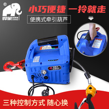 ��yʽ����늄Ӻ��J220vС���C�����C�b��늺��J����С�������C