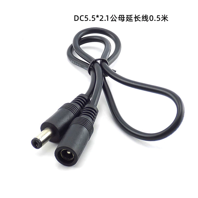 DC, монитор, источник питания, медный удлинитель, 0.5м, 1м, 2м, 3м, 5м