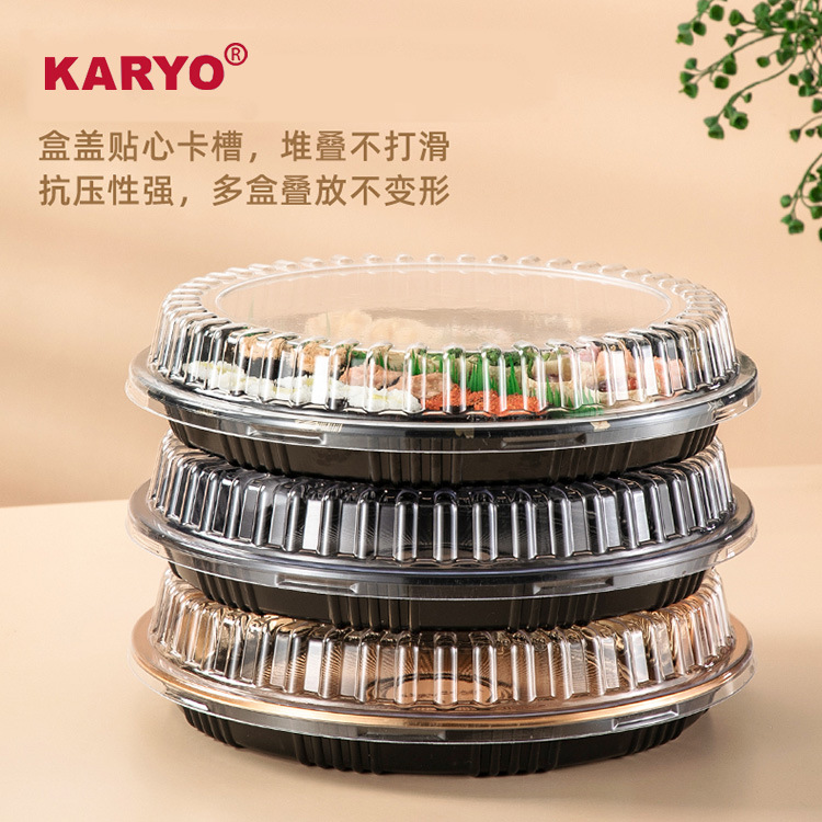 281现货食品级圆型带盖包装盒一次性寿司包装日式印花塑料盒批发
