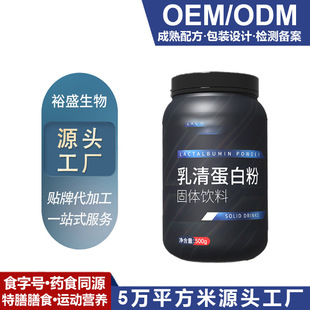 �������嵰�׷۴��͠I�B��oem�N���\�ӠI�B���׷����a�S�ҹ��S