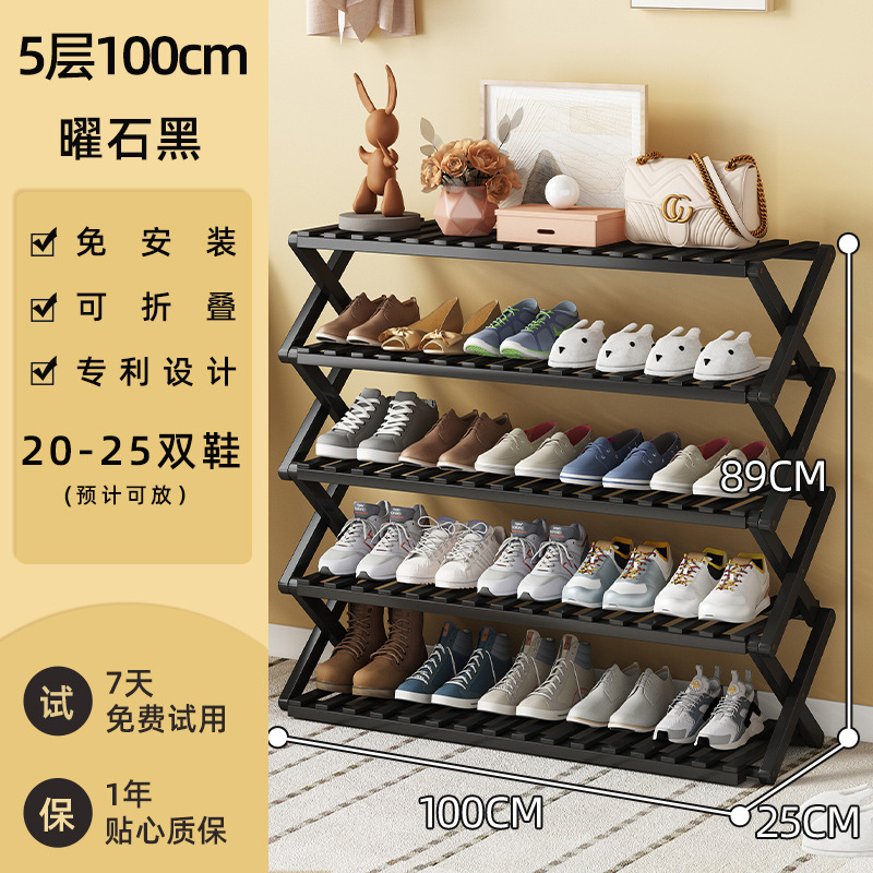 5 층 100cm-stone Black