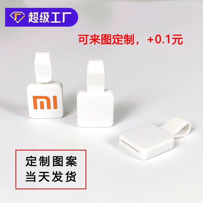 Чехол для карты значок веревки ABS один пряжка 1.5cm ремешки на заказ аксессуары белые пуговицы пластиковые пряжки спот оптом