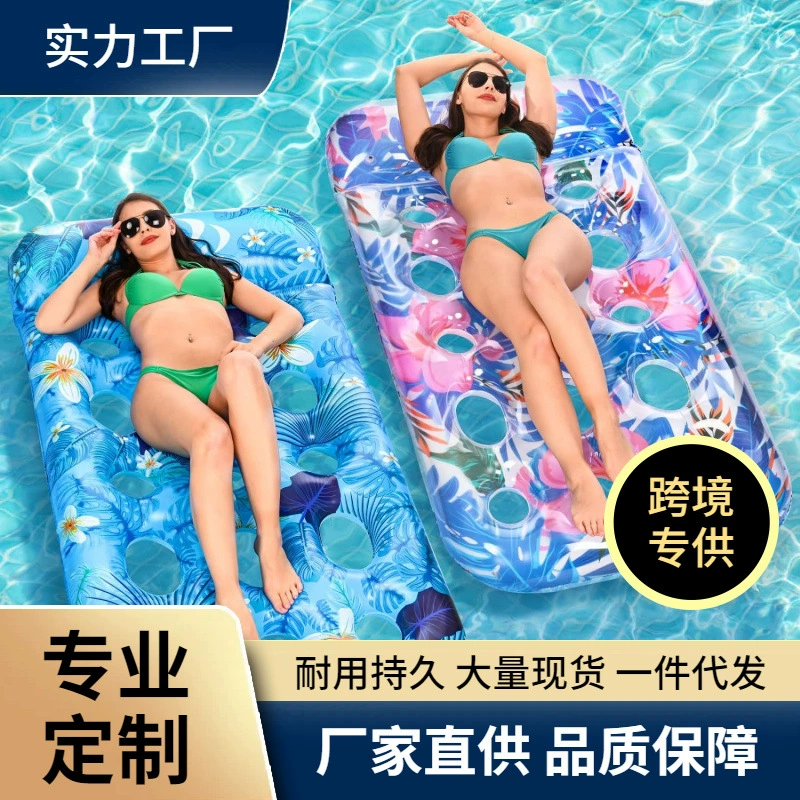 SOURCE завод Горячая Распродажа Надувное отверстие плавающий ряд бассейн плавающая Лодка Водный отдых развлечения плавание Надувное отверстие плавающий ряд