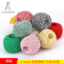 �F؛1.5mm�����K 1.5�����pɫ�޾����Ӿ� �������K�ӹ����b��K��