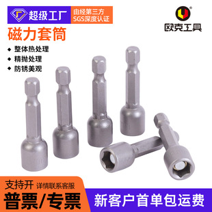 �S�����l�����Ǵ�����Ͳ���L�L����Ͳ�ӗU�����β�z����