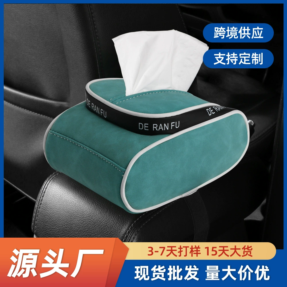 Трансграничная креативная автомобильная сумка для тканей типа бака автомобильная сумка для тканей автомобильная коробка для подлокотников солнцезащитный козырек подвесная коробка для салфеток
