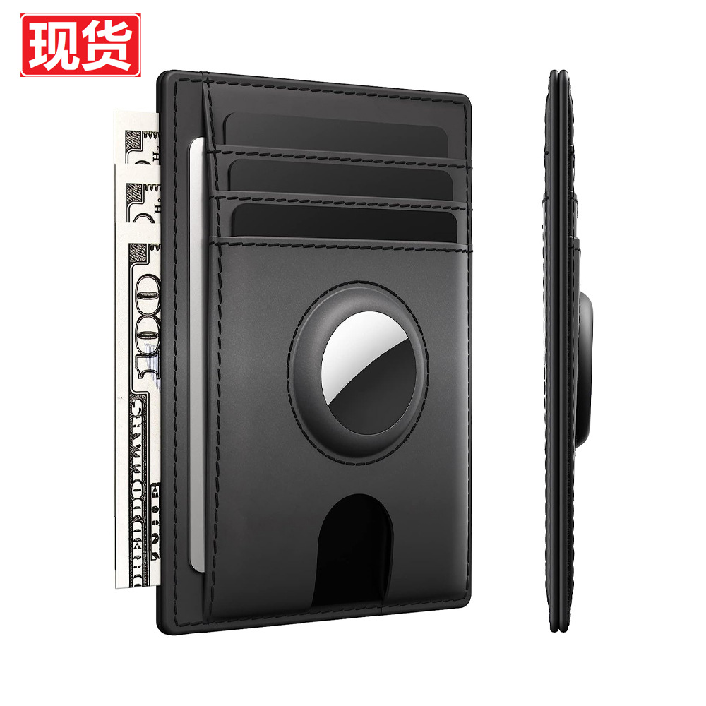 Titular de la tarjeta Airtag billetera cuero genuino Comercio exterior cepillo antirrobo RFID de los hombres titular de la tarjeta europea y americana titular de la tarjeta Amazon titular de la tarjeta