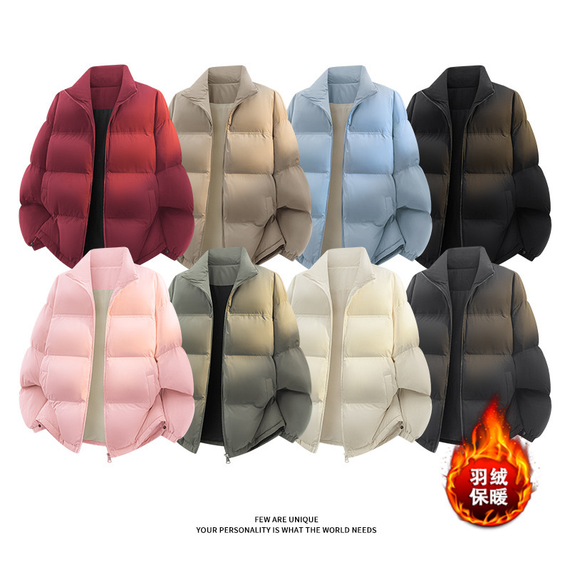 2024 winter new men's leisure trend fashion handsome personality collar thick warm down jacket coat tide 2024 winter new men's leisure trend fashion handsome personality collar thick warm down jacket coat tide