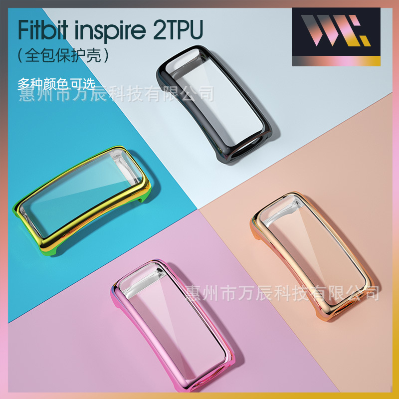 The new model is suitable