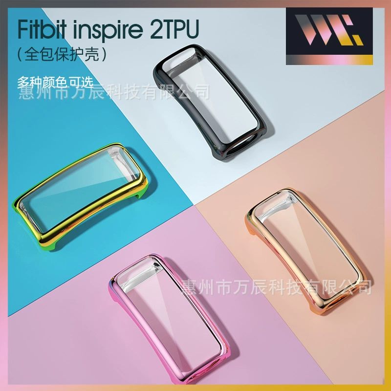 The new model is suitable