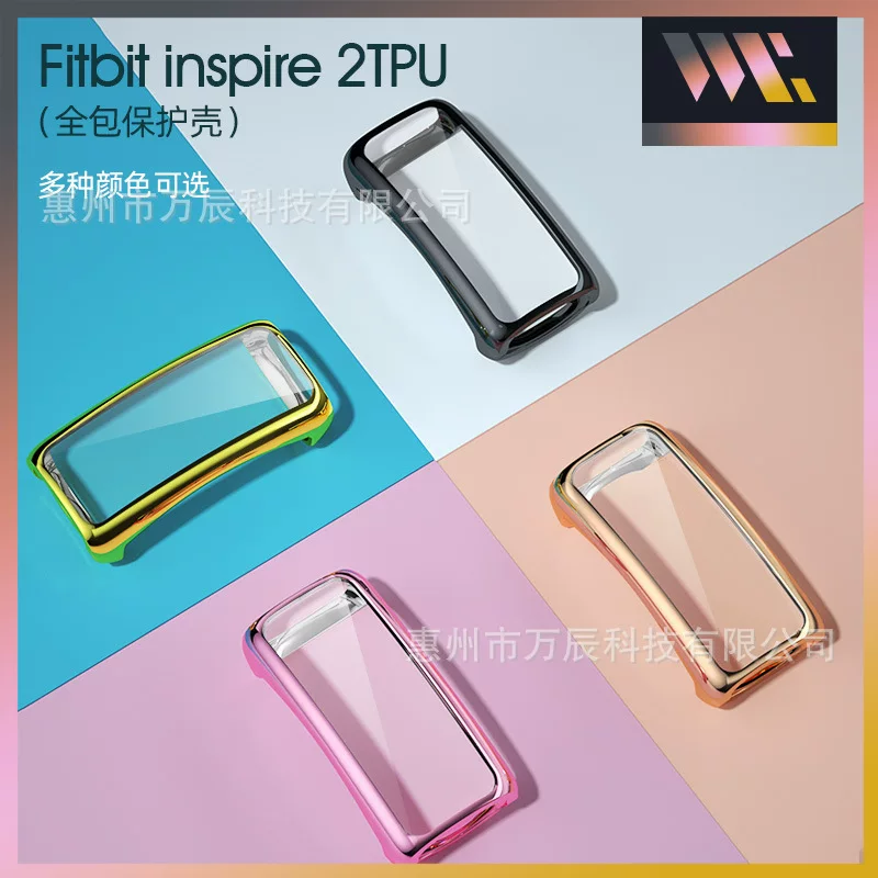 The new model is suitable
