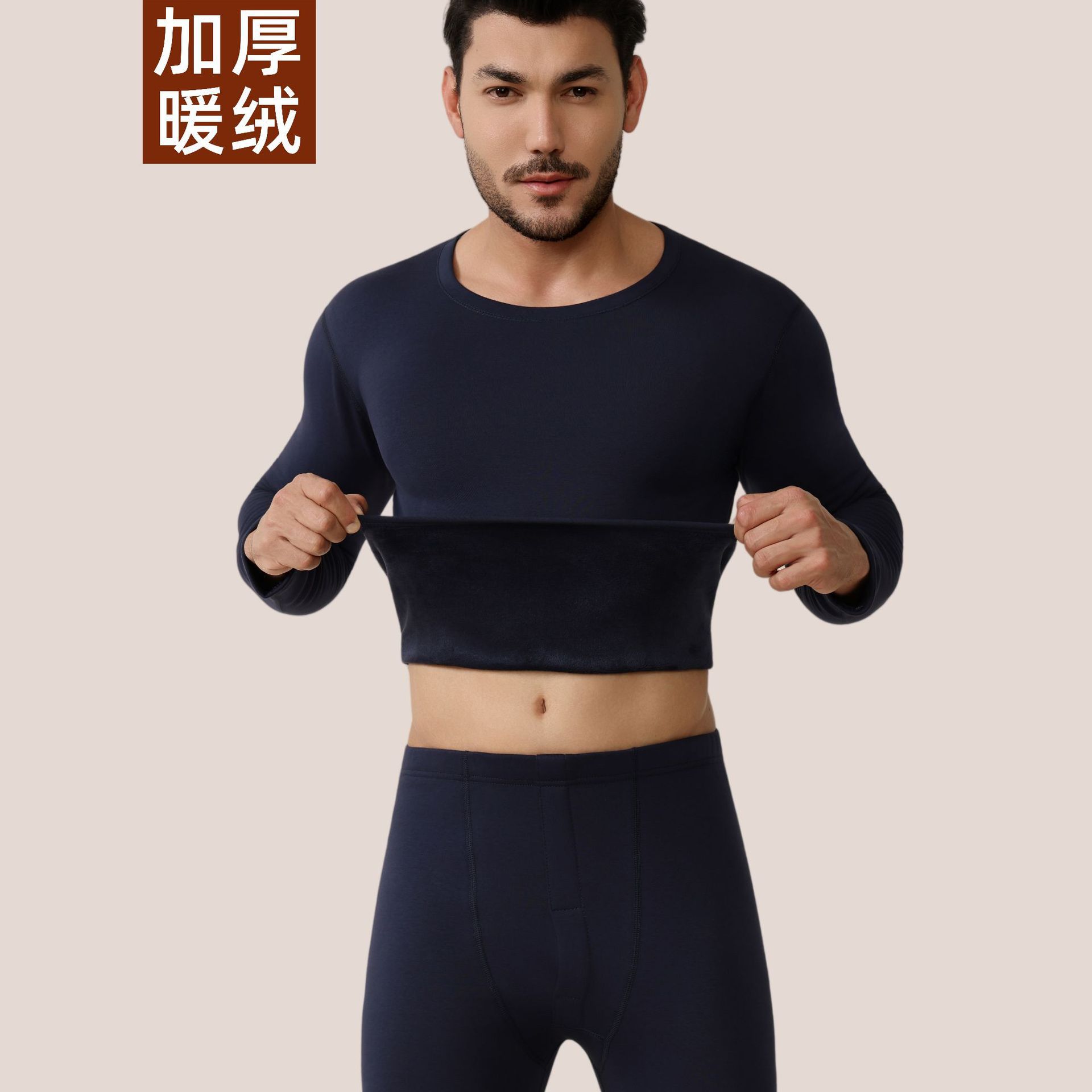 With a round collar, cotton, keep warm