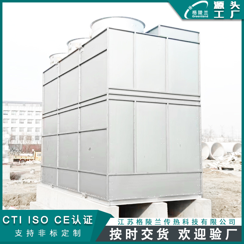 水系统闭式塔 水冷冷水机组配套冷却塔 1500m3/h冷却塔空压机冷却