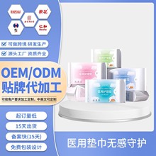 �����t���l�����o��| ��ҹ�ó��L�̋��� ������ܛ͸���l�����N��