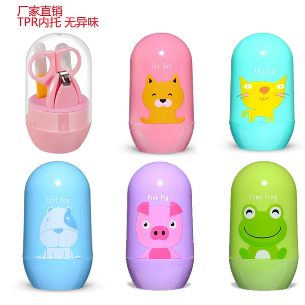 Animal Cartoon Baby Nail Clipper Set Baby Nail Care 4-Piece Set Barrel Nail Clipper