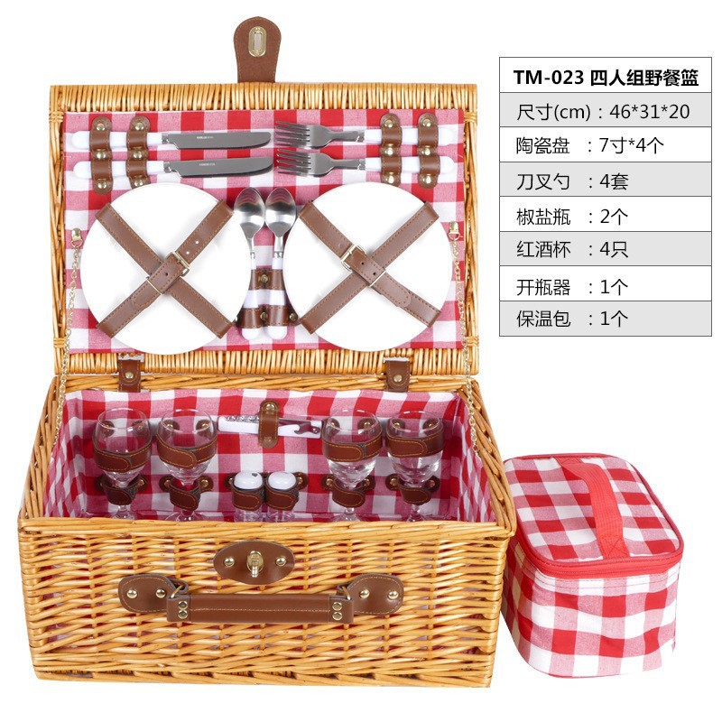 Fábrica directa cesta de picnic ratán portátil al aire libre plegable vegetal mimbre tejido cesta de almacenamiento con vajilla