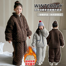 Ůͯ˯�¶����¿ͯ�Ҿӷ����bŮ��ͯ�ӽq�Ӻ�ů�ɼ��׶��b��