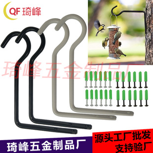Amazon new simple metal wall hook plant potted decorative lamp hanging hook outdoor hanging bird feeder