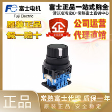 [ȫƷձʿxo_PAR30S2R-20B AR30S3R-11B 22B