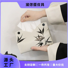 ������ѧ��Ҷī��ʱ�ִ���ֽ���п��������ֽ�и߼��й���ֽ���