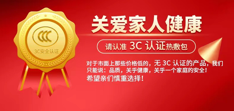 微信图片_20220929223041