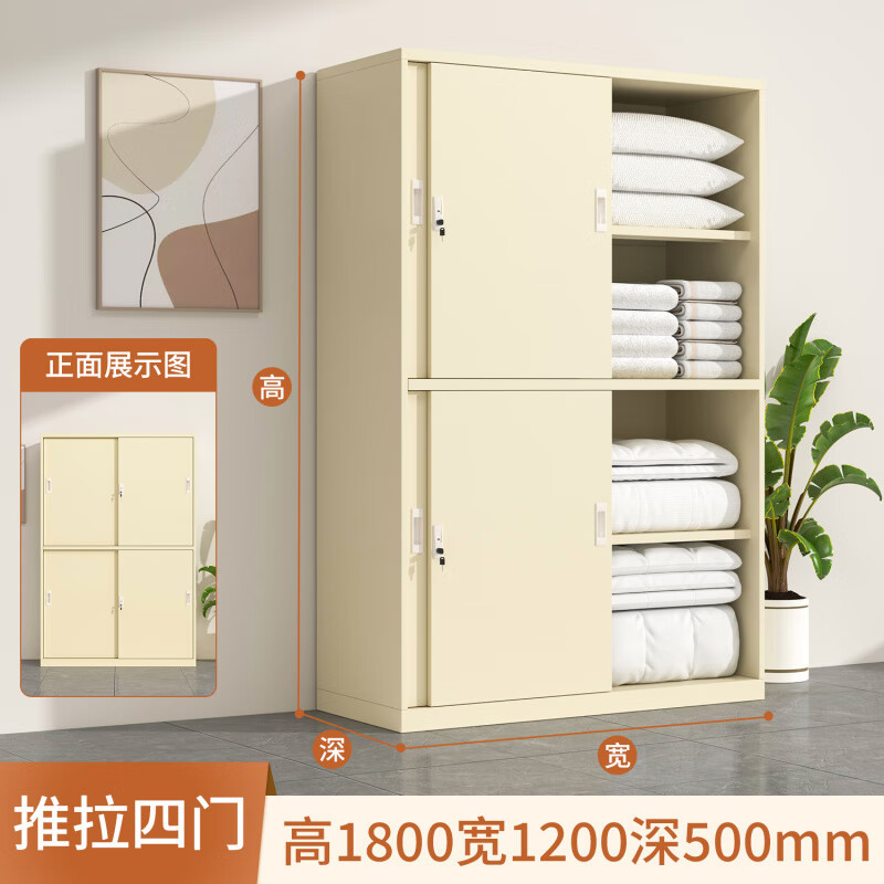 Amazon Hot Sale Gabinete de paja de acero apartamento hotel armario de toallas hotel armario de almacenamiento escuela armario image 15