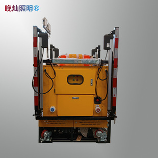High-Mobility Emergency Lighting and Drainage Pump Station, Large Flow Automatic Loading and Unloading Drainage Cabin Lighting Lighthouse