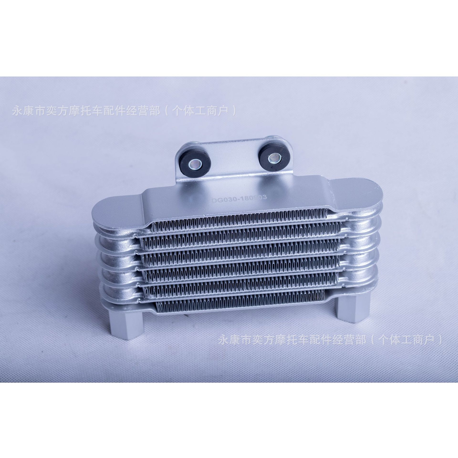 Oil Cooler Oil Radiator Suitable for 200Cc Off-Road Motorcycle Atv Engine High Performance Liquid Cooling