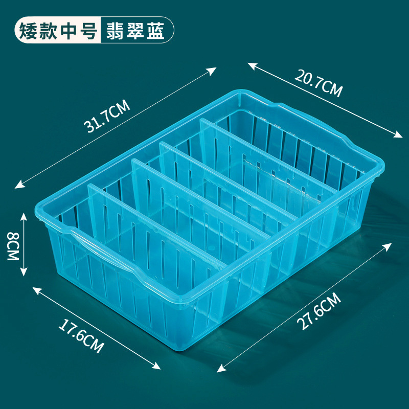 透明デスクトップ収納ボックスプラスチック長方形収納バスケット引き出しオーガナイザー多機能収納ボックスZhao Zhishun|undefined