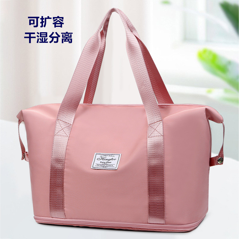 Cross-Border Large-Capacity Expanded Travel Bag Portable Yoga Fitness Bag Women's Dry and Wet Separation Short-Distance Storage Bag Luggage Bag